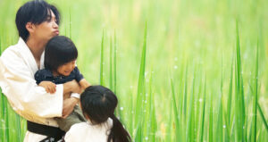 愛知柏原道院HP